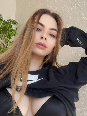 Ксюша