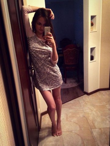 Алина
